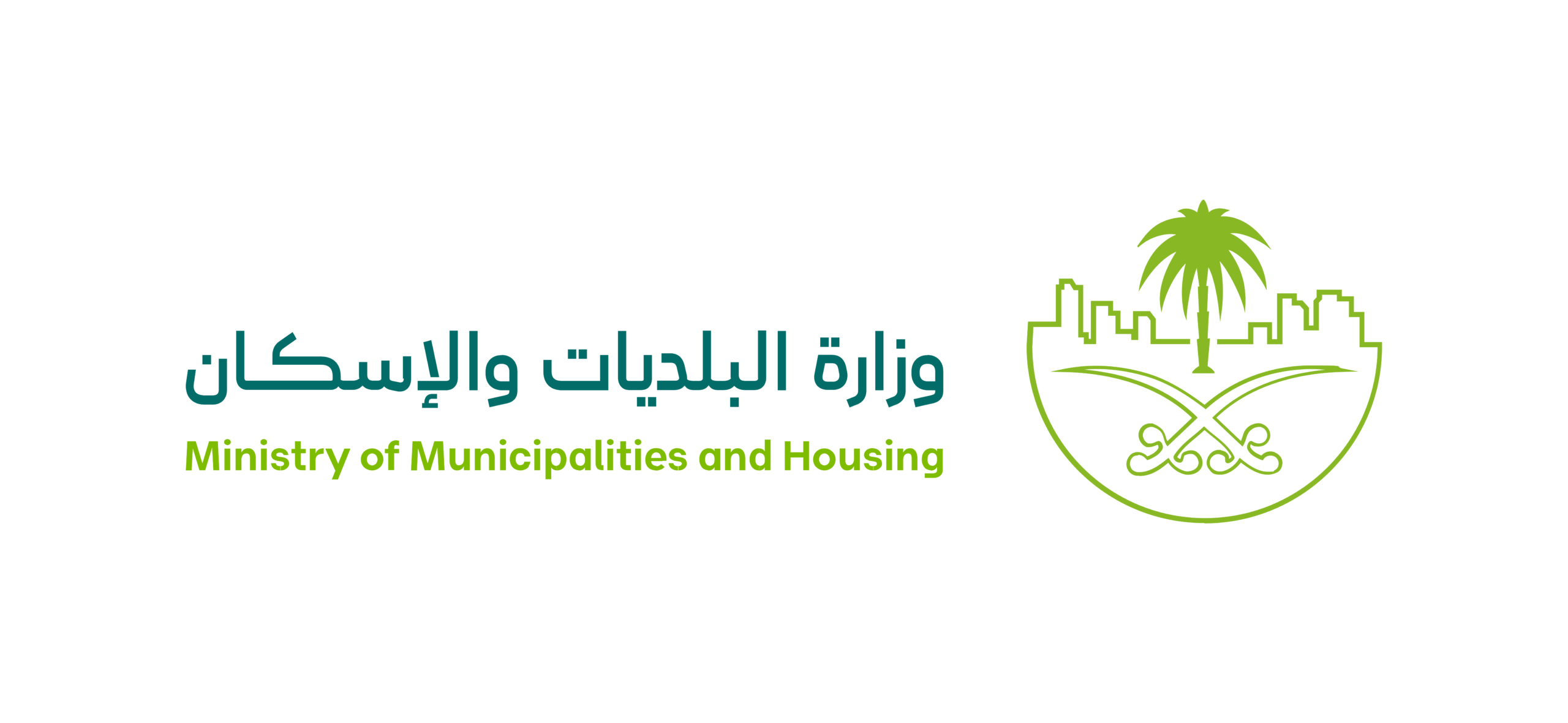 البلديات والاسكان-01